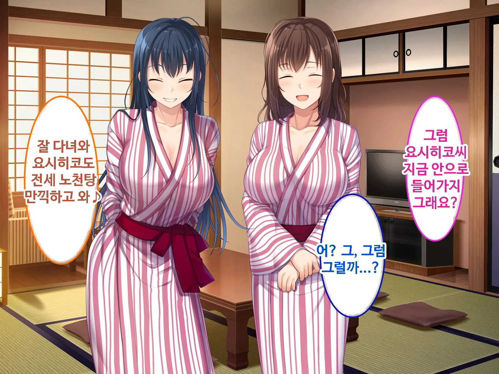 Zoku Hatsukoi No Hito No Musume | 첫사랑의 딸 2